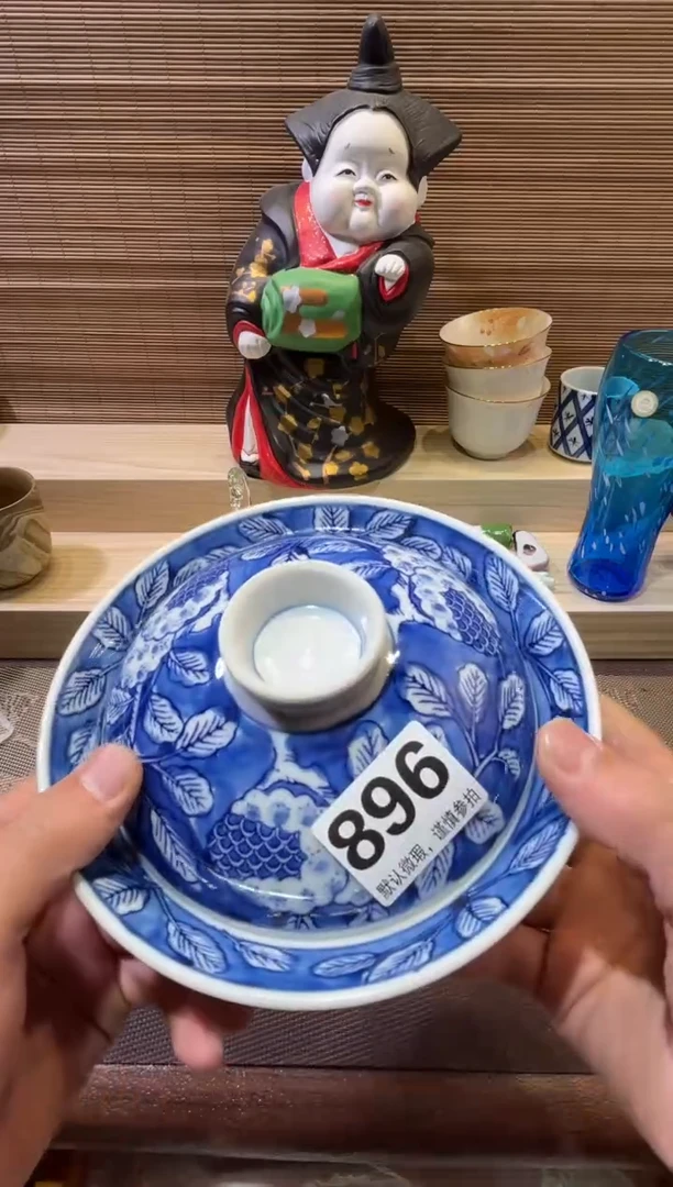 【闪购商品】陶瓷陶瓷陶瓷陶瓷陶瓷