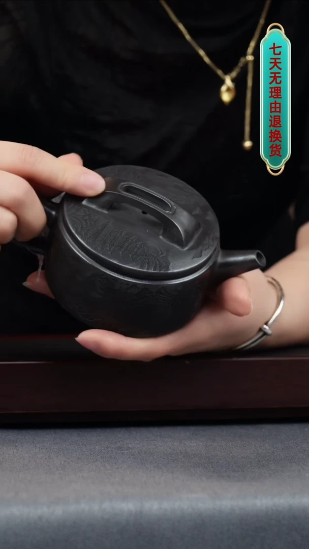 【闪购商品】紫砂茶壶石黄 汉瓦 刻山水楼阁