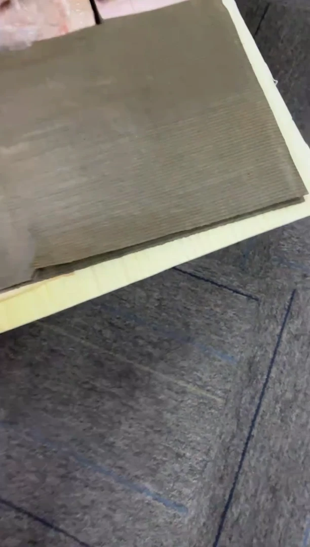 第四套人民币退市纸币 YX 银行保真鉴定 05K无47