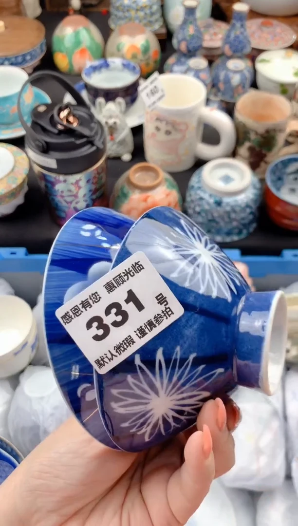 【闪购商品】瓷片331号九姑娘工艺品瓷器