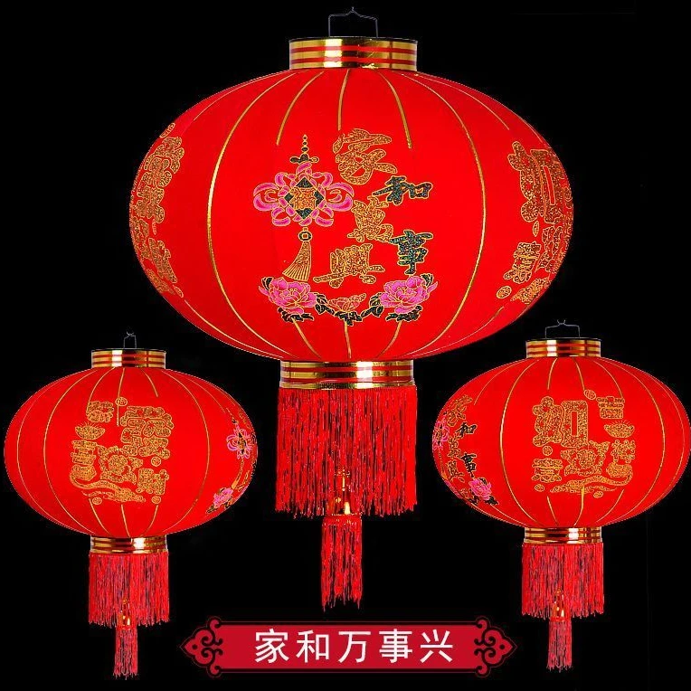 选词-【家和万事兴】2025春节大红植绒灯笼新年户外阳台大门口一对