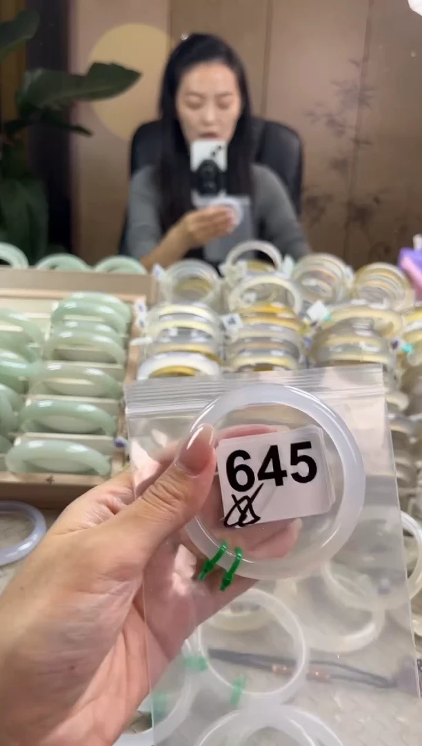 手镯玛瑙/玉髓未镶嵌645