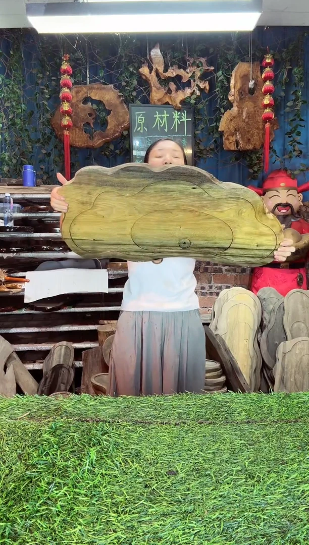 金丝楠小叶桢楠46