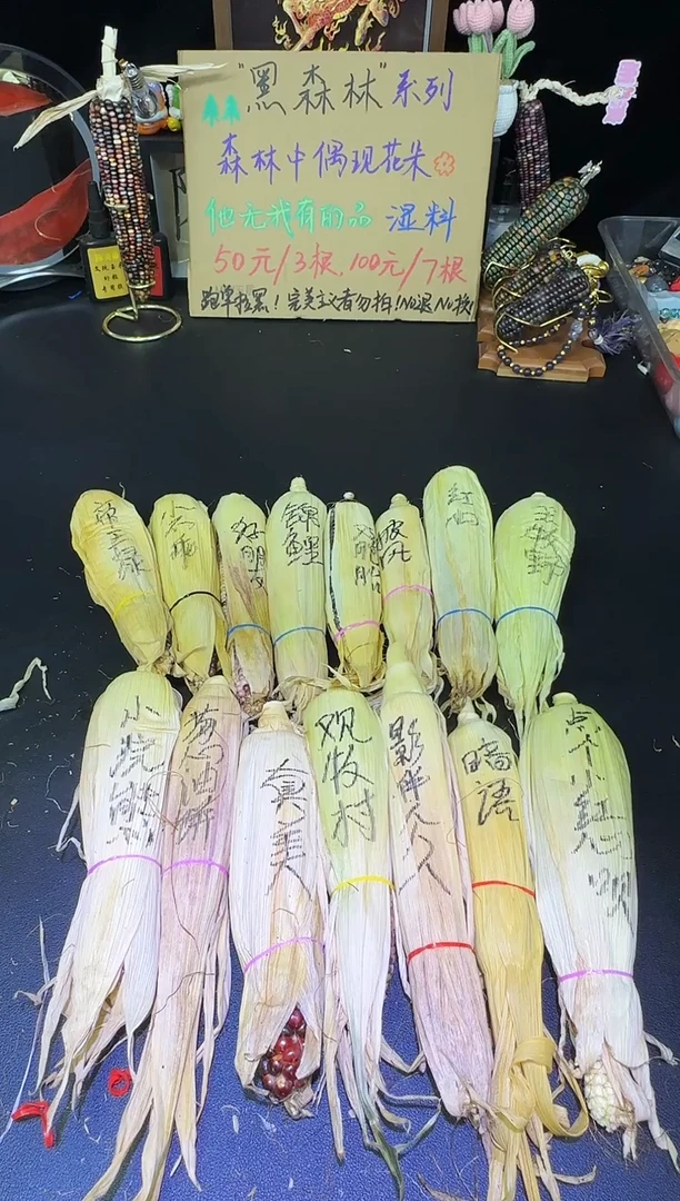 ?*沫红红火火恍恍惚惚哈哈哈哈