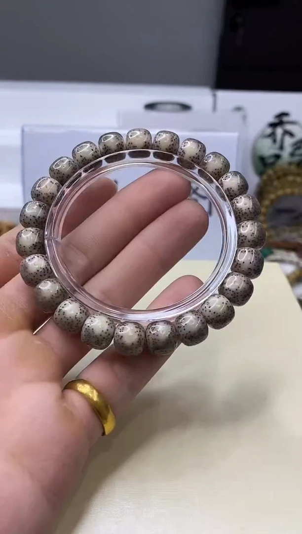手串星月菩提一物一图-W90-173