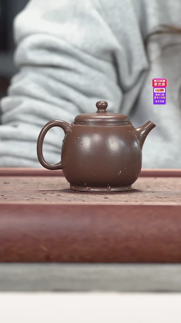 茶壶紫砂紫砂壶紫砂壶