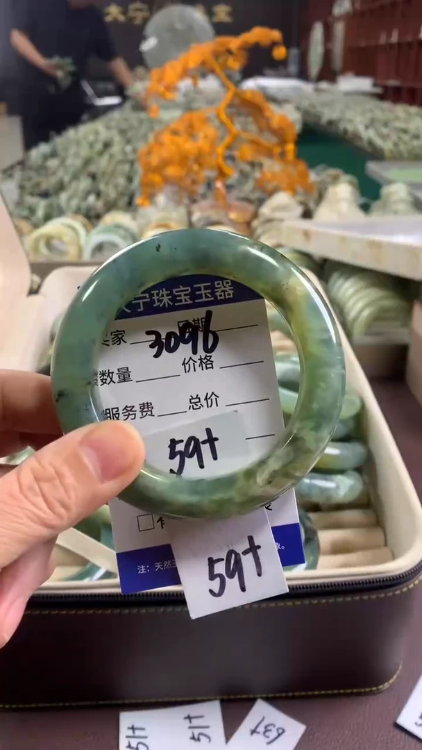 未镶嵌蛇纹石玉手镯3096