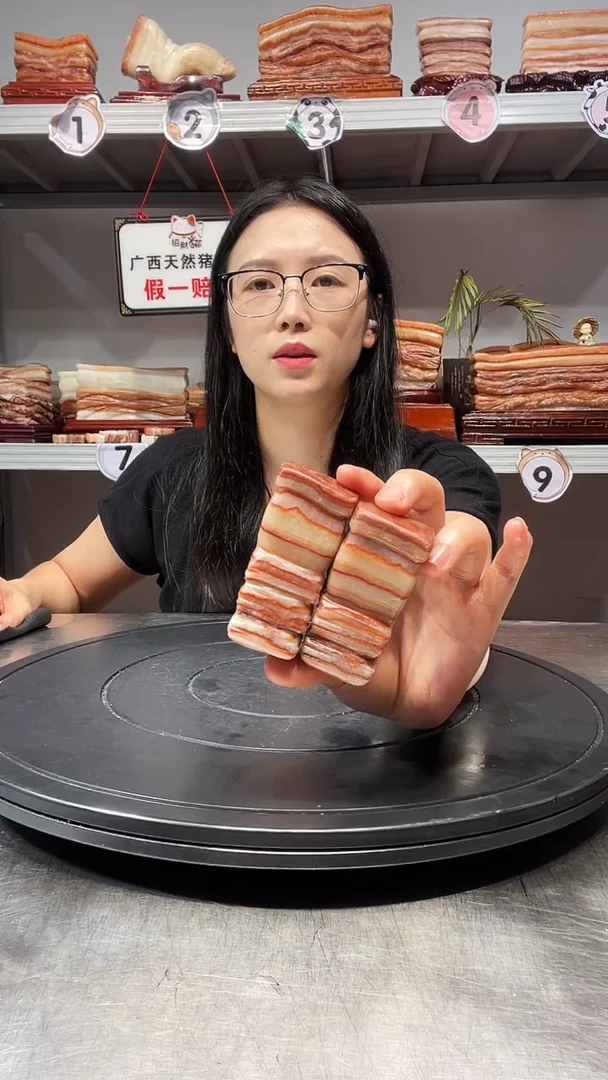 石材天然石材柳州猪肉石