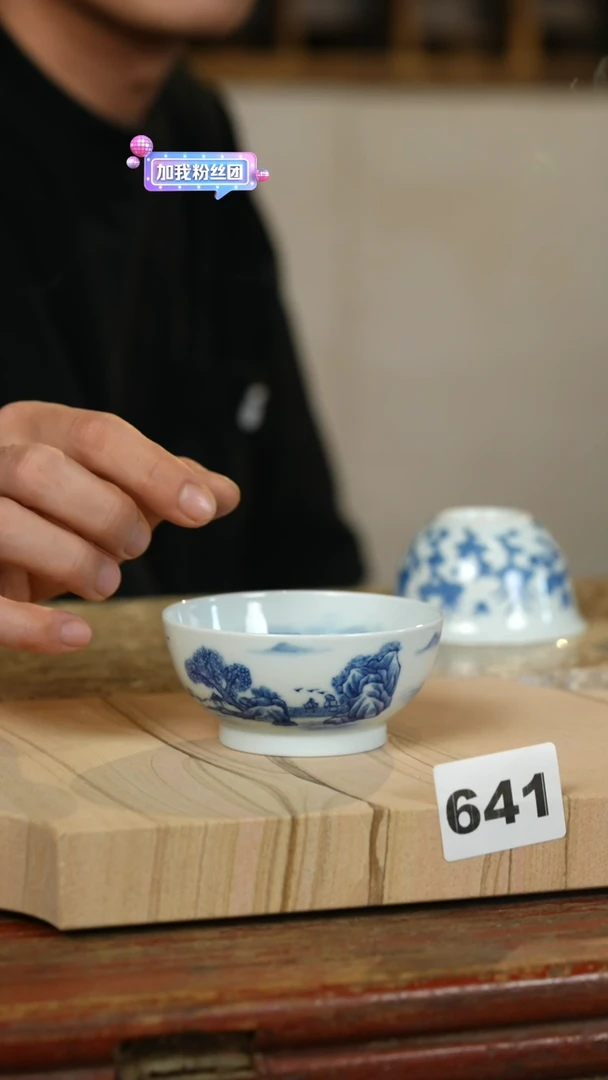 瓷片标题标题标题标题