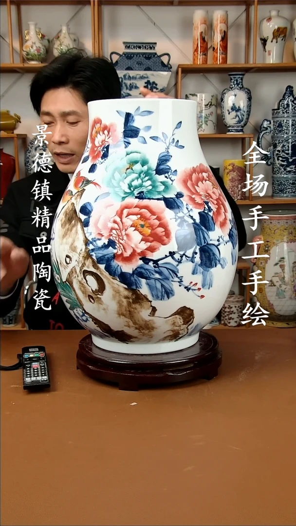 【闪购商品】瓶景德镇陶瓷摆件26