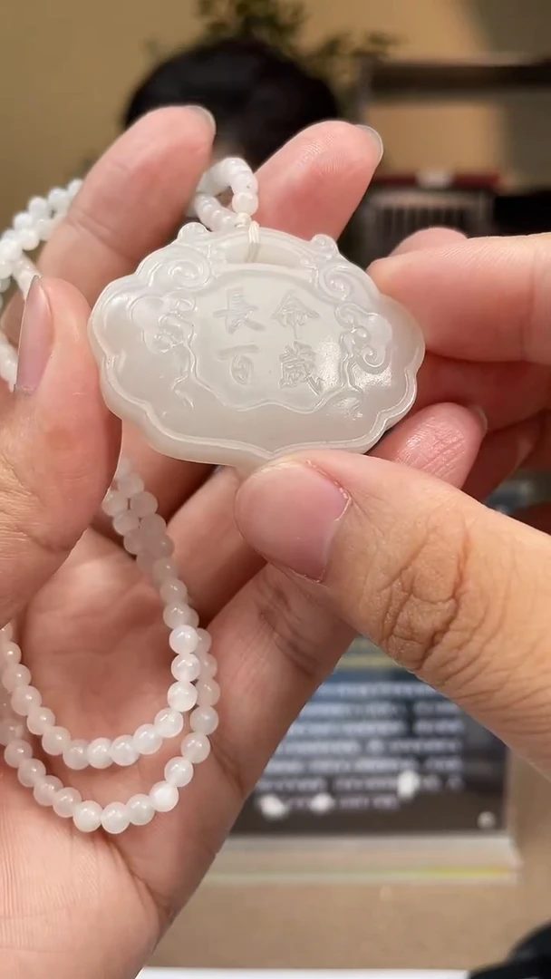 定制和田玉多样性发货拍一发一