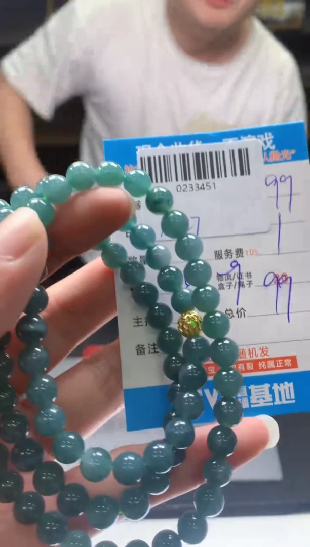 颈饰未镶嵌翡翠天然翡翠A货拍一发一