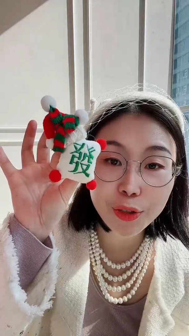 车载香薰摆件2件发+￥组合