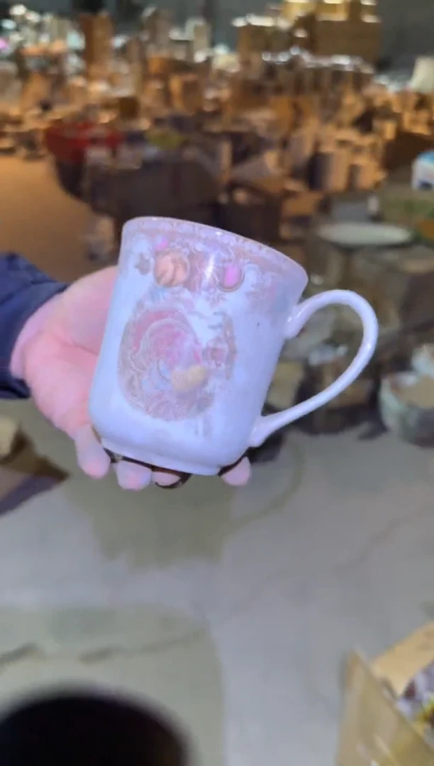 瓷片微瑕 完美勿拍 磁州窑买到就是赚到