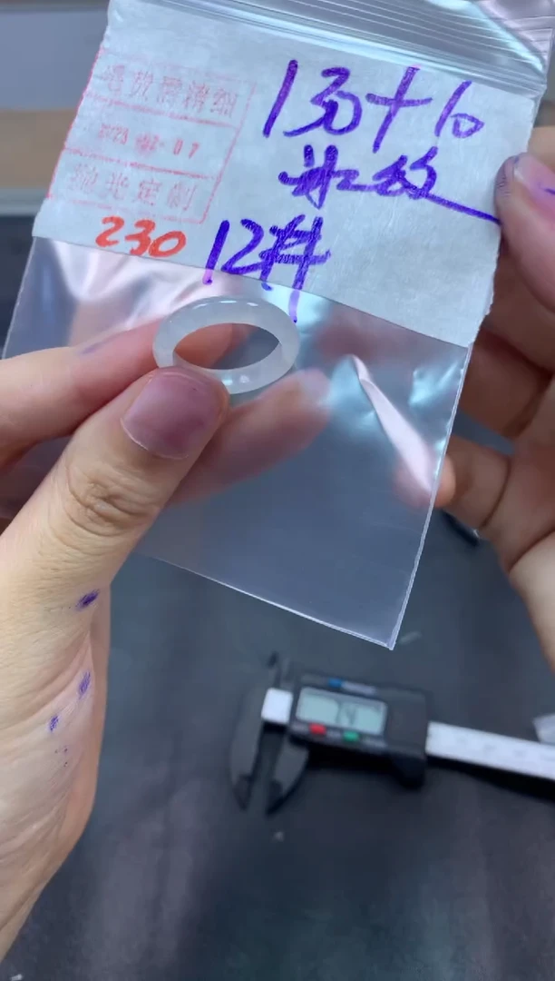 【闪购商品】定制翡翠未镶嵌戒圈12#140毛货需精细抛光