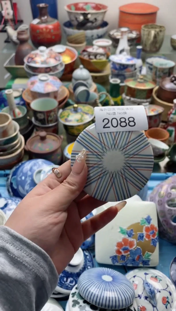 【闪购商品】摆件2088精美创意日式臻品