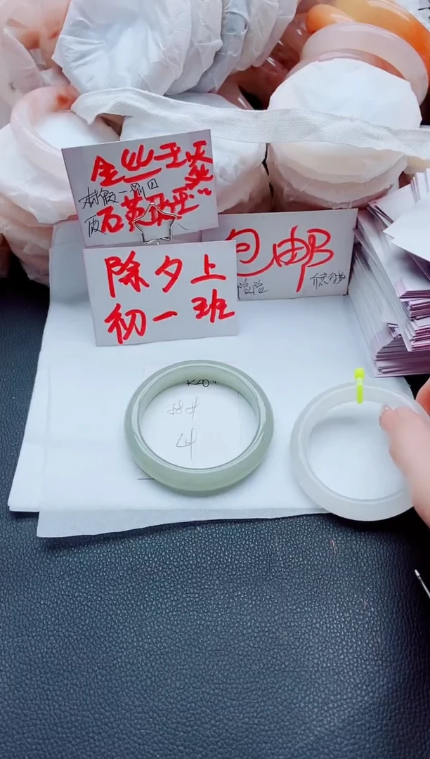 【闪购商品】石英质玉手镯未镶嵌K260-58-59