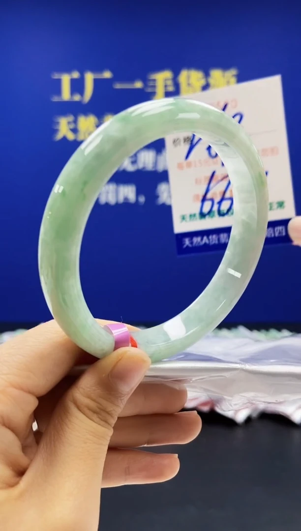 翡翠手镯未镶嵌A-翡翠手镯未镶嵌-A