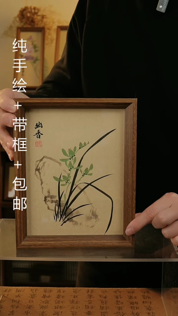 【闪购商品】国画8寸纯手绘国风国画摆台