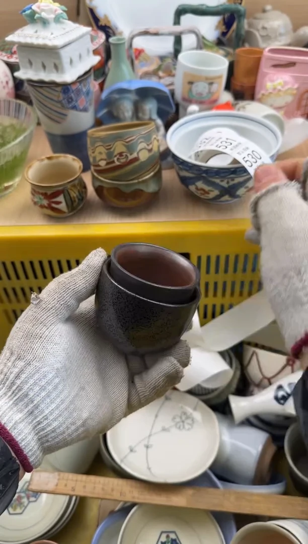 530默认微瑕，满20元包邮