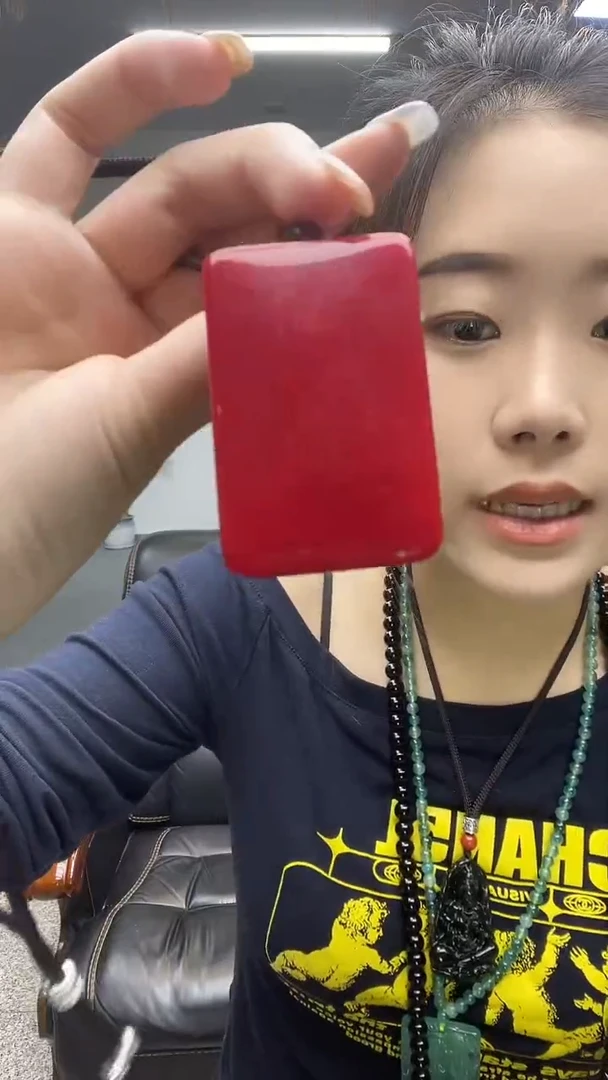 红46无事牌多样性发货一
