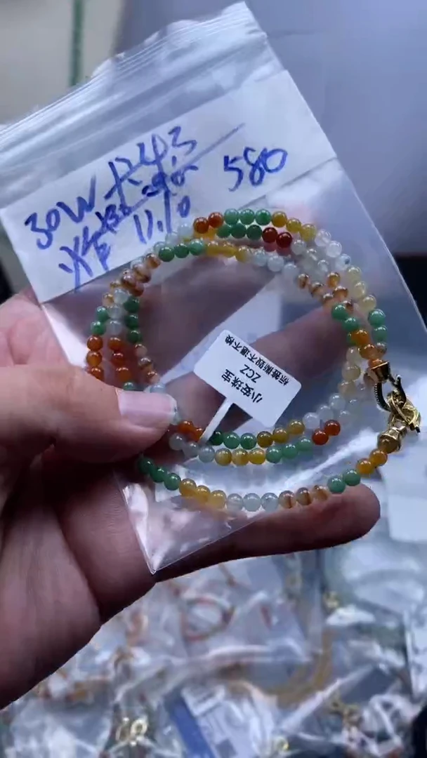 未镶嵌定制翡翠天然缅甸翡翠