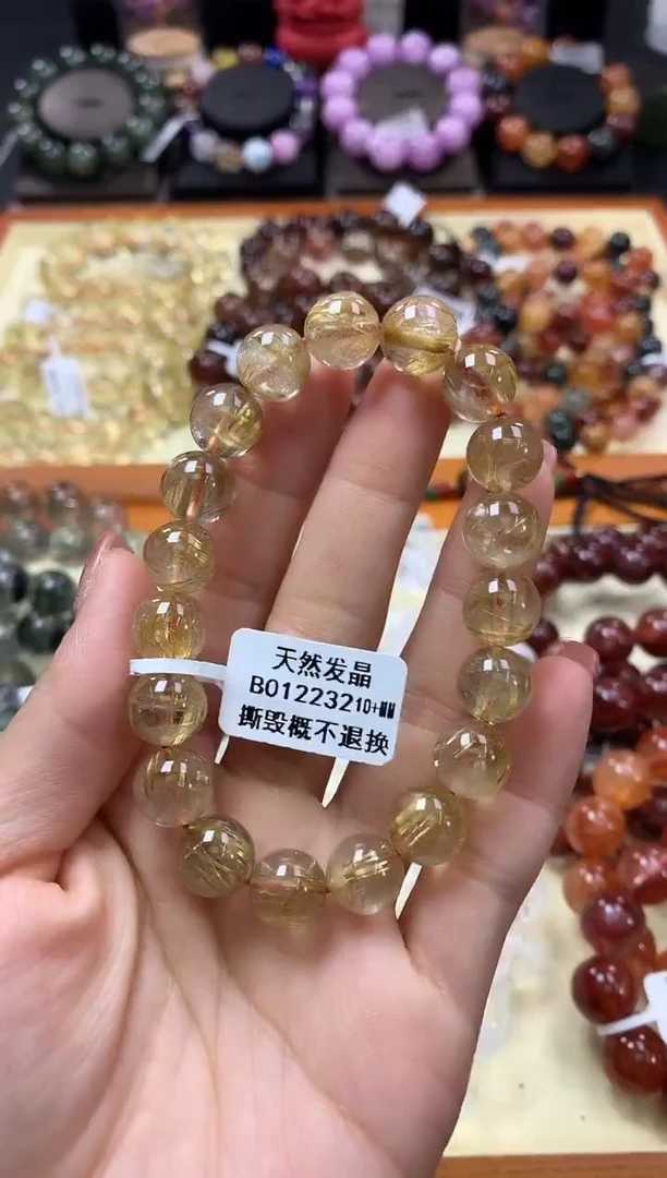 未镶嵌手链水晶10+