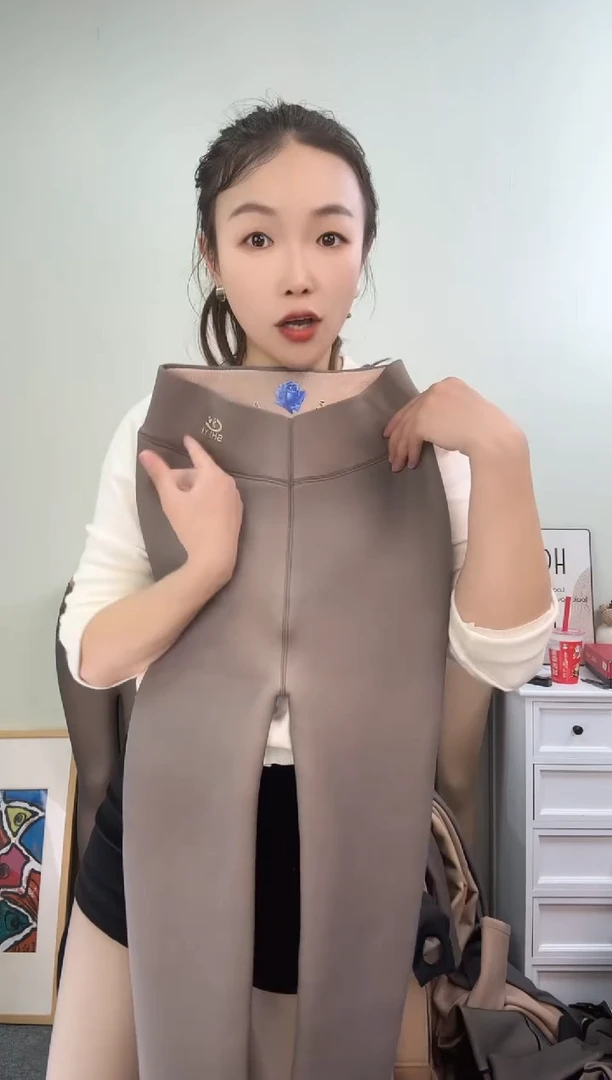 孤品650g玫瑰灰透肤踩脚
