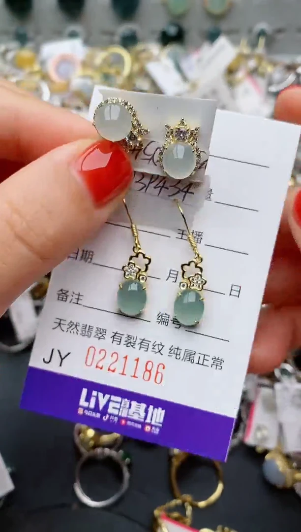 银S925镶嵌戒指翡翠.