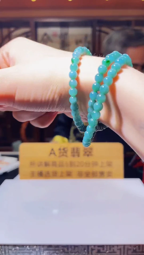 未镶嵌定制翡翠H-@@QJMM102576