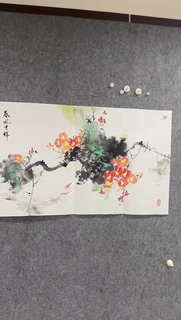 国画专属补贴链接00004-40