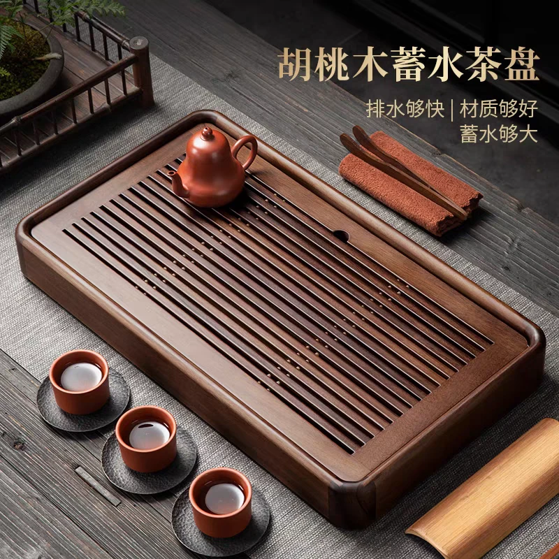实木储水专用茶盘大号简约茶具茶台家用长方形沥水泡茶桌面茶托盘