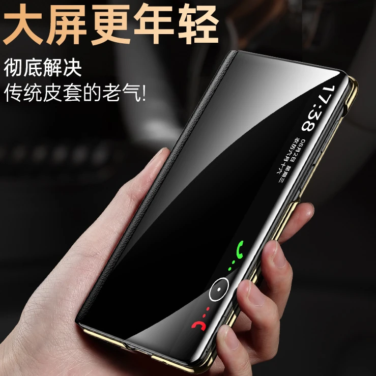 华为matex5手机壳真皮全包防摔全屏视窗智能翻盖适用matex3保护套