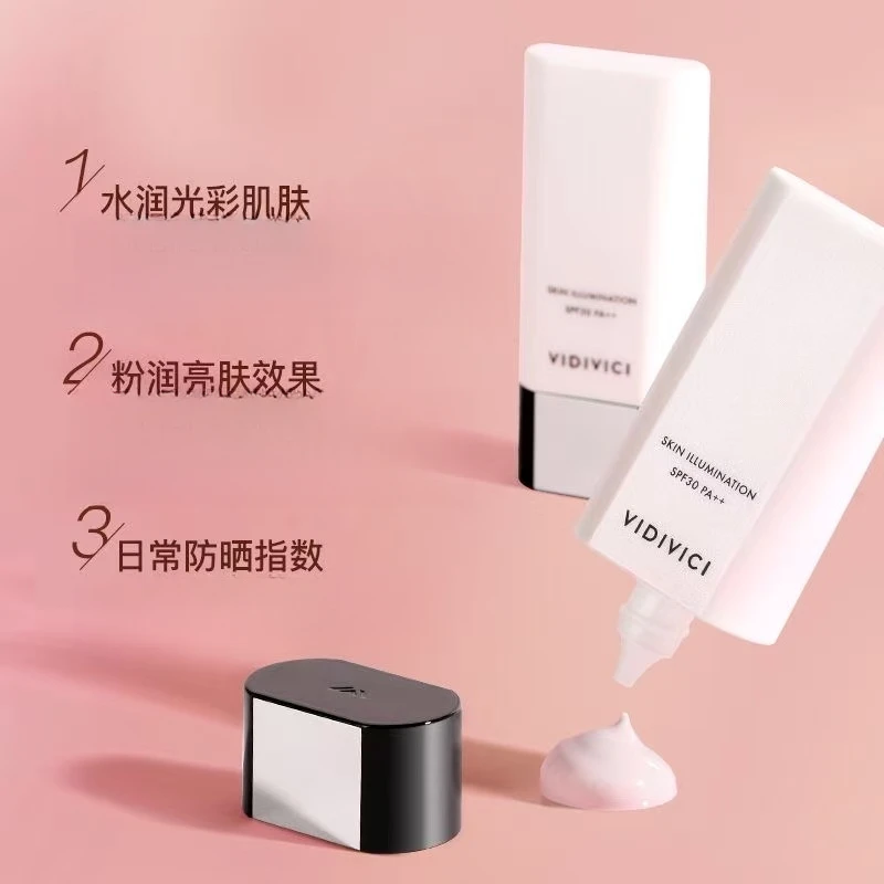 【现货先发】VidiVici女神光彩持妆清透隔离霜40ml