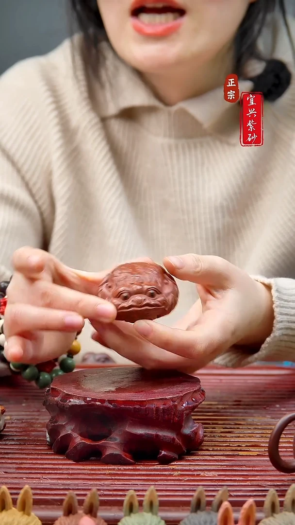 紫砂茶宠宜兴紫砂茶宠摆件
