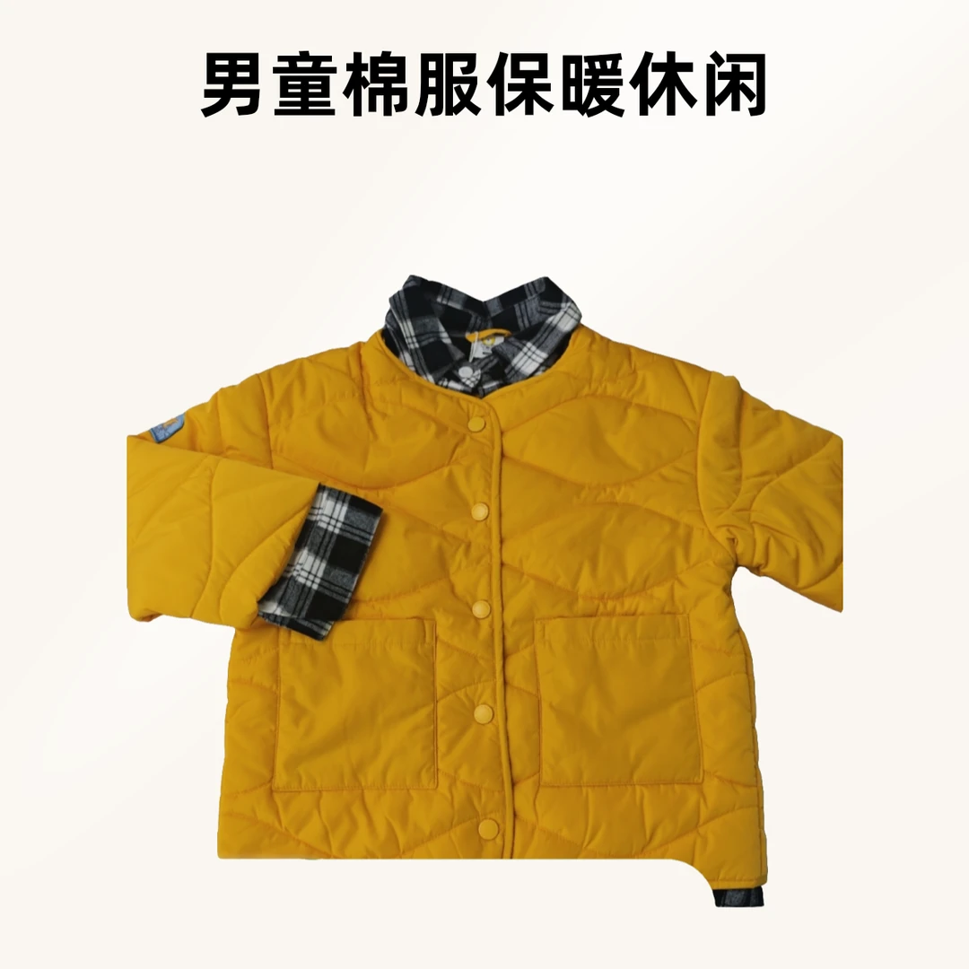 卜吉熊潮酷痞帅保暖秋冬款外套马甲假两内搭外穿儿童棉服(035)