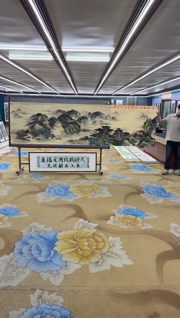 【闪购商品】绘画绘画Y-张伦玉-小丈二-山水画  