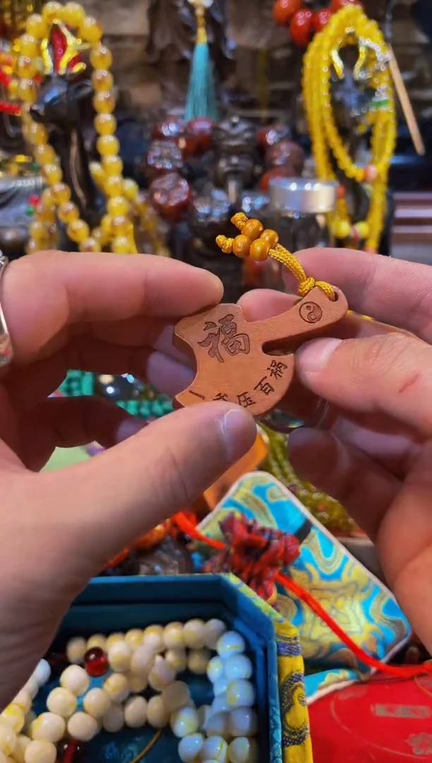 【闪购商品】香榧木2025专属链接便宜出了