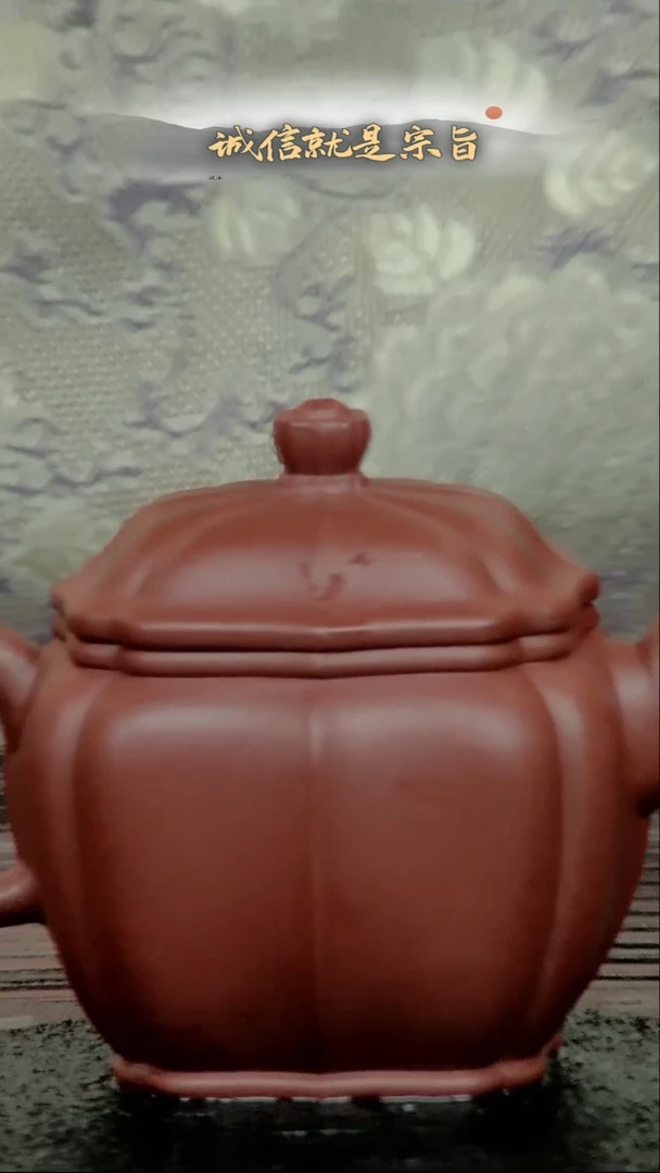茶杯紫砂3504350434135