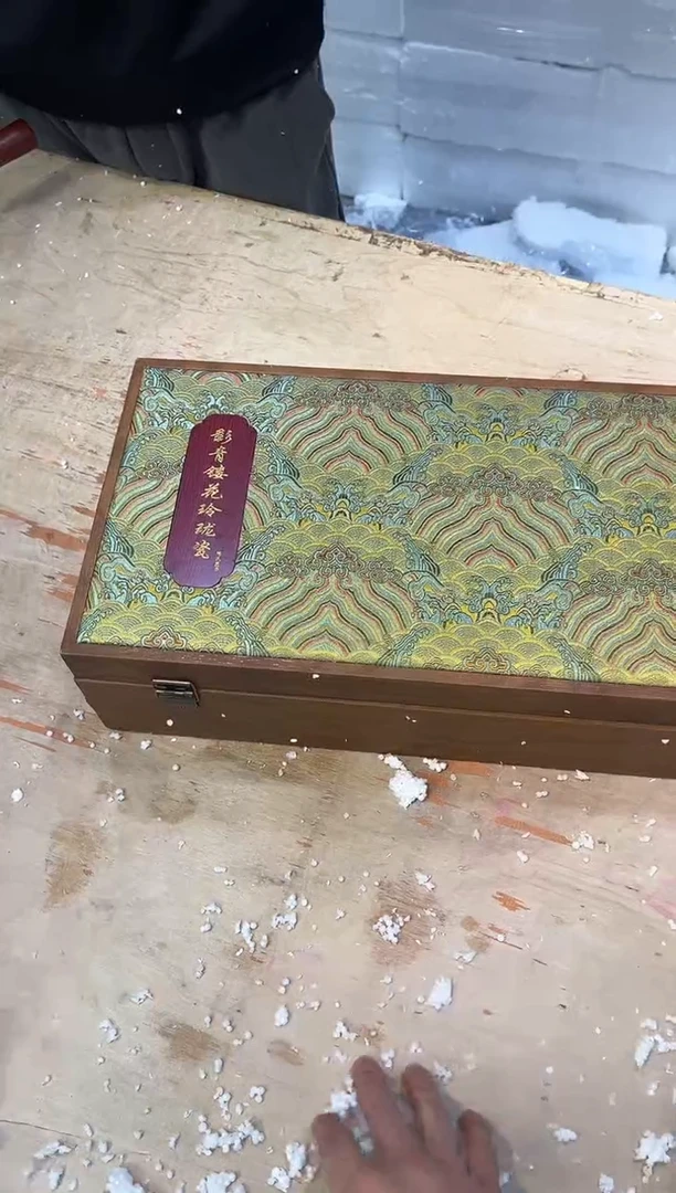 【闪购商品】其他@@@@@@@@@@@@@@@