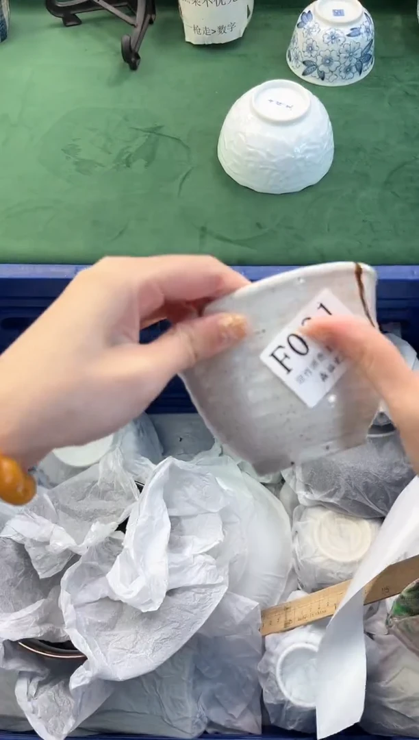 【闪购商品】瓷片          F031