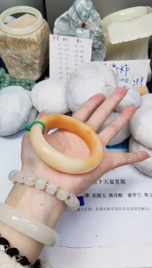 【闪购商品】石英质玉手镯未镶嵌318-财气镯-圈口58