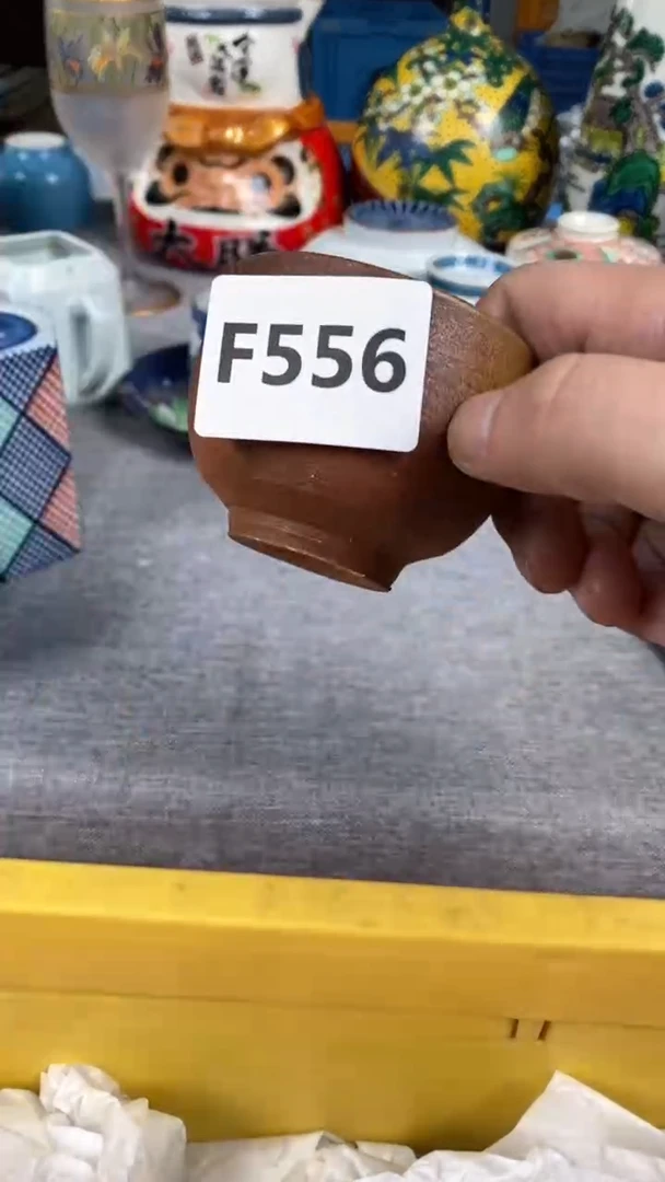 【闪购商品】瓷片556瓷器瓷片茶周边