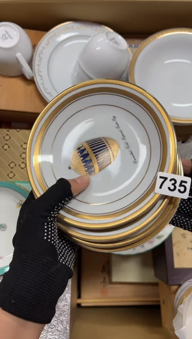 瓷片?***谜735中古商品谨慎参拍