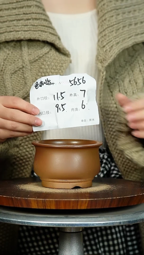 紫砂花盆5656 紫砂花盆紫砂