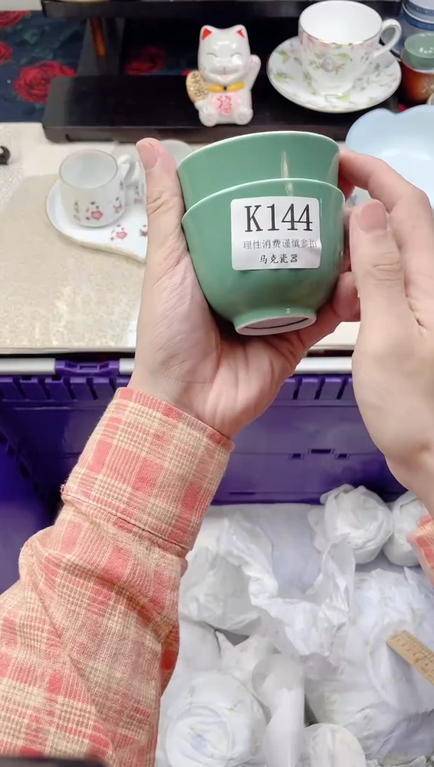 瓷片七**子                 K144