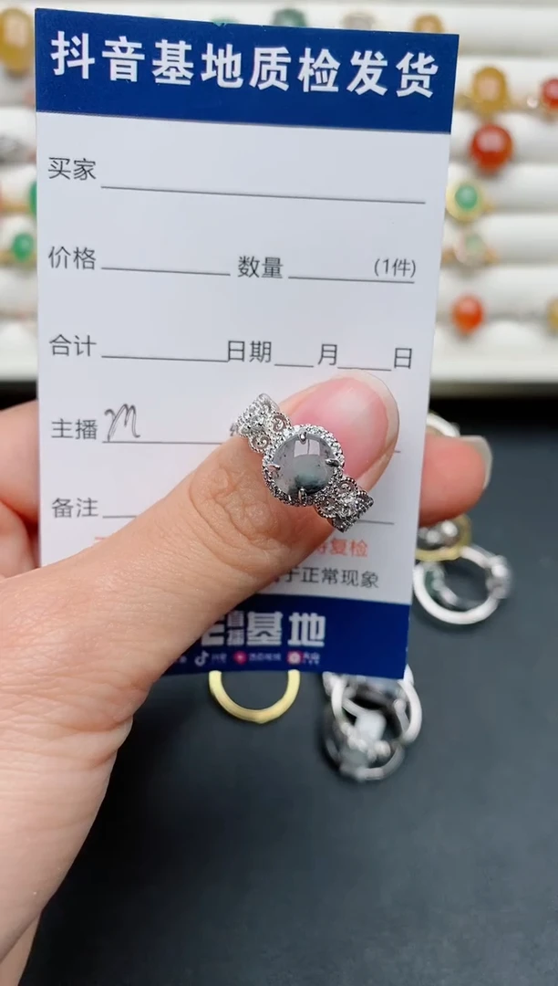 【闪购商品】翡翠戒指银S925镶嵌.....