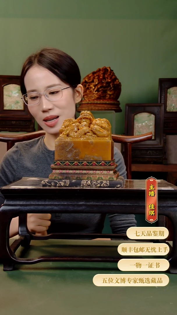银风****81111111111111111定金