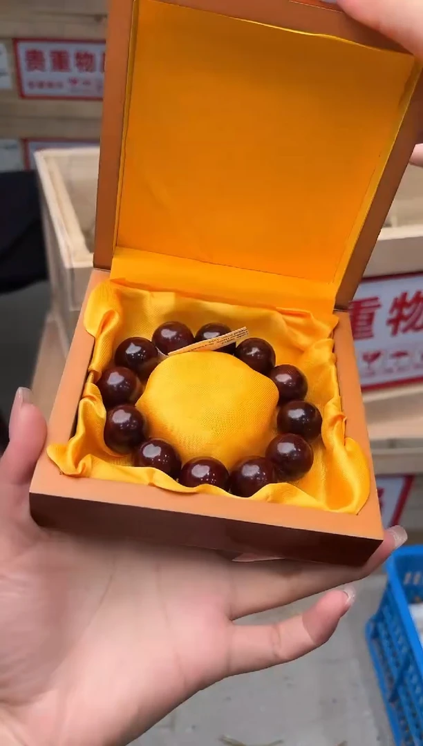 星茶器直播清仓手串无礼盒11111