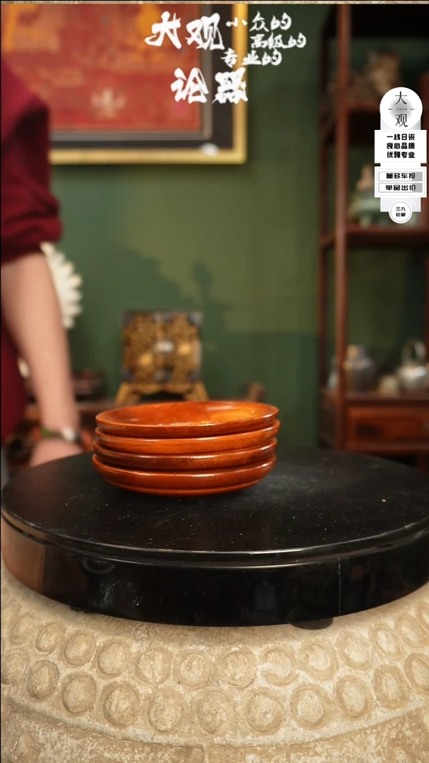 【闪购商品】瓷片大观论器杯垫